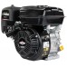 Бензиновый двигатель BRIGGS & STRATTON CR950, 6.5 л.с.