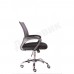 Кресло для персонала Everprof EP 696 сетка серый