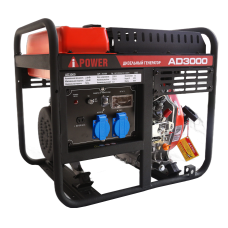Дизельный генератор A-IPOWER AD3000