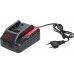 Зарядное устройство OnePower P.I.T. PH20-2.4A