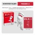 Краскопульт пневматический P.I.T. PSG600-A