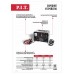 Зарядное устройство P.I.T. PZU30-C1МАСТЕР (700Вт, 12/24В,ток 15/20А, макс. 27А, емк.акб 20-85Ач)