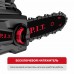 Пила цепная аккум. бесщёточная P.I.T. PKE20H-300A SOLO (20В, 12"/300мм, 2600 об/мин, ск. цепи 5м/с)