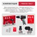 Дрель аккум. P.I.T. PBM12K-10A/1 X-DRIVER (12В, 22Нм, 10 мм, 2ск, 0-350/1350, 1х2,0Ач, ЗУ, коробка)