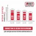Зарядное устройство OnePower P.I.T. PH20-4.0A