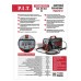 Сварочный полуавтомат P.I.T. PMAG200-С1