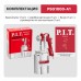 Краскопульт пневматический P.I.T. PSG1000-A1