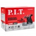 Станок для заточки цепи P.I.T. PCSS1002-C