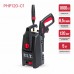Мойка высокого давления электрич. P.I.T. PHP120-C1 (1600Вт, 120бар, 390л/час)
