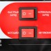 Зарядное устройство инверторное P.I.T. PZU10-C2