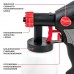 Краскораспылитель электрический P.I.T. PSG3020-C