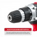 Дрель аккум. P.I.T. PSR18-D3 PROMO (20В, 30Нм, 2ск, 0-350/1350, БЗП 10мм, 1 акб 1,5Ач, ЗУ, коробка)