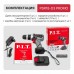 Дрель аккум. P.I.T. PSR18-D3 PROMO (20В, 30Нм, 2ск, 0-350/1350, БЗП 10мм, 1 акб 1,5Ач, ЗУ, коробка)