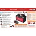 Радио-Bluetooth аккум. P.I.T. PJS20H-10A SOLO (20В, 85.7-108 МГц, 2х10 Вт, USB 2.0, вых. 5В, 2.1А)