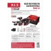 Набор аккумуляторных инструментов P.I.T. P0005-03 (PWS20H-125B, PSB20H-10C, PBH20H-22B)