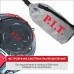 Шлифмашина для стен и потолков P.I.T. PWG230-C
