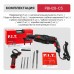 Перфоратор SDS-Plus электрич. P.I.T. PBH28-C5 (горизонт, 1050Вт, 3,2Дж, 3реж, ?28мм, 0-1100, кейс)
