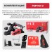 Рубанок P.I.T. PEP110-C
