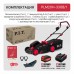 Газонокосилка аккум. бесщёточная P.I.T. PLM20H-330B/1 (20В, 33 см, выс. 25-75мм, 30л, 1 акб 4Ач, ЗУ