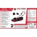 Газонокосилка аккум. бесщёточная P.I.T. PLM20H-330B/1 (20В, 33 см, выс. 25-75мм, 30л, 1 акб 4Ач, ЗУ
