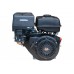 Двигатель бензиновый TSS KM420C-Q (диаметр вала=25,4 мм)