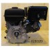 Двигатель бензиновый TSS KM420C-S (?25мм.)