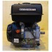 Двигатель бензиновый TSS KM420C-S (?25мм.)