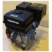 Двигатель бензиновый TSS KM420C-S (?25мм.)