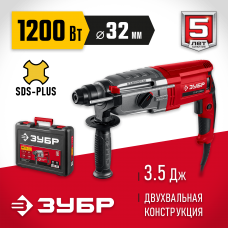 ЗУБР 32 мм, 1200 Вт, перфоратор SDS Plus, металлический корпус (П-32-1200 М)