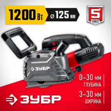 ЗУБР d 125 мм, 1200 Вт, 30 мм, штроборез (бороздодел) (ЗШ-30-1205 Т)