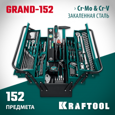 KRAFTOOL GRAND-152, 152 предм., (1/2"+1/4"), Универсальный набор инструмента (27978-H152)