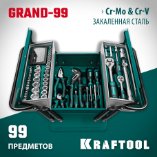 KRAFTOOL GRAND-99, 99 предм., (1/2"+1/4"), Универсальный набор инструмента (27978-H99)