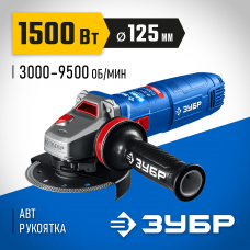 ЗУБР 1500 Вт, d125 мм, УШМ, регулировка оборотов, фланец "МИГ", Профессионал (УШМ-П125-1505 ЭПСТ)
