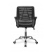 Офисное кресло College CLG-422 MXH-B Black