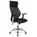 Офисное кресло College CLG-418 MXH Black