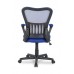 Офисное кресло College HLC-0658F/Blue