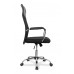 Офисное кресло College CLG-419 MХН Black