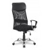 Офисное кресло College H-935L-2/Black