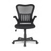 Офисное кресло College HLC-0658F/Black