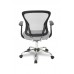 Офисное кресло College H-8369F/Grey
