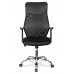 Офисное кресло College CLG-418 MXH Black