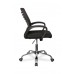Офисное кресло College CLG-422 MXH-B Black