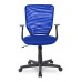 Офисное кресло College H-8828F/Blue