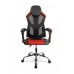 Геймерское кресло Кресло College CLG-802 LXH Red