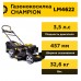 Бензиновая газонокосилка Champion LM4622