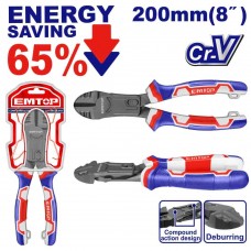 Кусачки боковые усиленные EMTOP EPLRCD0851
