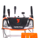 Бензиновый снегоуборщик YARD FOX OPTIMA 6151E