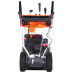 Бензиновый снегоуборщик YARD FOX OPTIMA 6151E