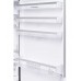 Холодильник отдельностоящий KUPPERSBERG NRV 192 X