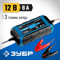 ЗУБР 12В, 8A, автомат, IP65, интеллектуальное зарядное устройство 59303 Профессионал
